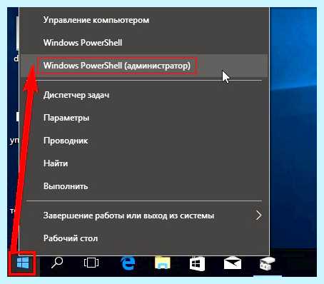 Mbr разделов в системах efi