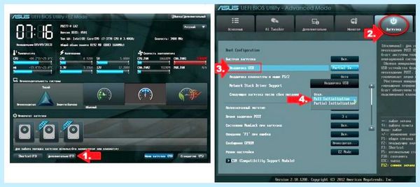 Mbr разделы невозможно установить windows 7