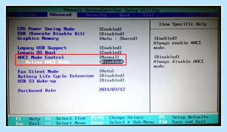 Mbr разделы невозможно установить windows 7