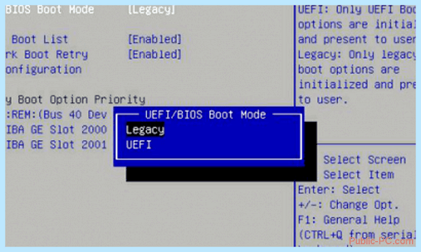 Mbr to gpt при установке windows 10