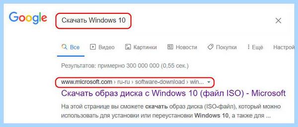 Mbr в uefi (uefi, Legacy UEFI, BIOS UEFI, UEFI boot, UEFI boot mode, AOMEI Partition) Mbr в uefi