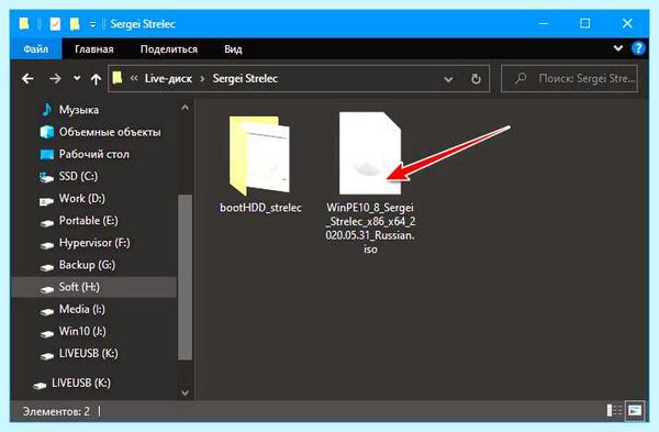 Mbr в uefi (uefi, Legacy UEFI, BIOS UEFI, UEFI boot, UEFI boot mode, AOMEI Partition) Mbr в uefi