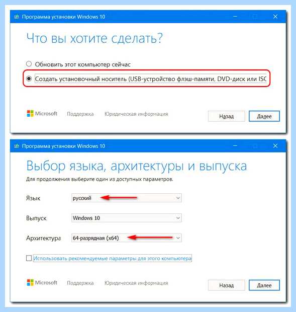 Mbr в uefi (uefi, Legacy UEFI, BIOS UEFI, UEFI boot, UEFI boot mode, AOMEI Partition) Mbr в uefi