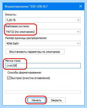 Mbr в uefi (uefi, Legacy UEFI, BIOS UEFI, UEFI boot, UEFI boot mode, AOMEI Partition) Mbr в uefi