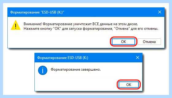 Mbr в uefi (uefi, Legacy UEFI, BIOS UEFI, UEFI boot, UEFI boot mode, AOMEI Partition) Mbr в uefi