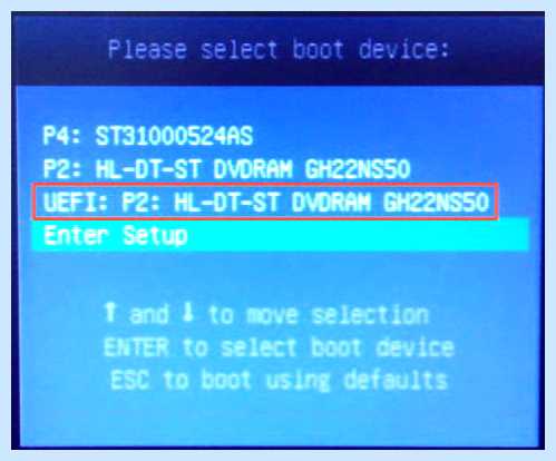Mbr windows 7 (windows, стиль разделов, partition type, Phoenix Secure) Mbr windows 7