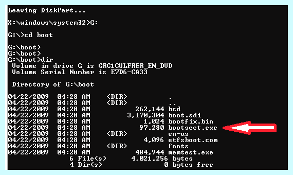 Mbr windows 7 (windows, стиль разделов, partition type, Phoenix Secure) Mbr windows 7