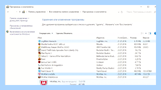 Mcafee livesafe что это