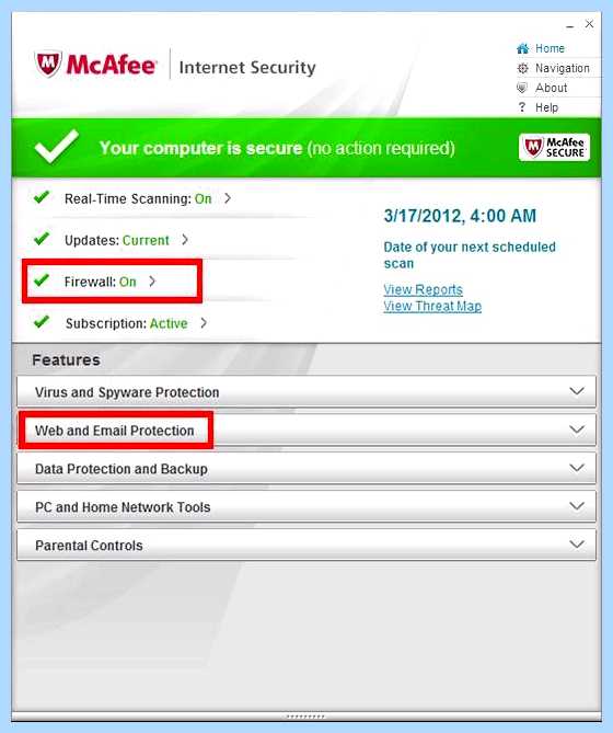 Mcafee security scan что это