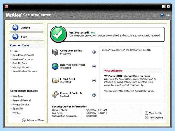 Mcafee security scan что это