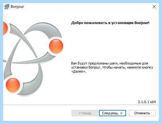 Mcafee security scan plus что это такое (mcafee, security, scan, Security Scan) Mcafee security scan plus что это такое