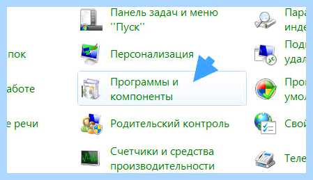Mcafee security scan plus что это