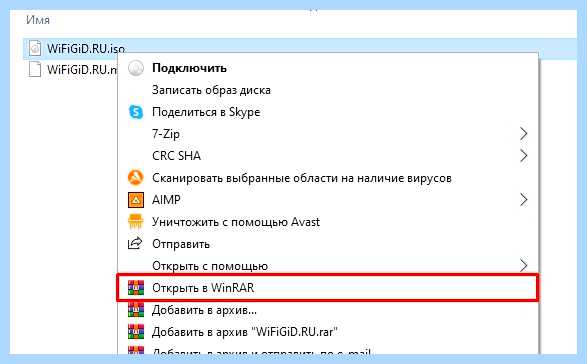 Mdf mds скачать