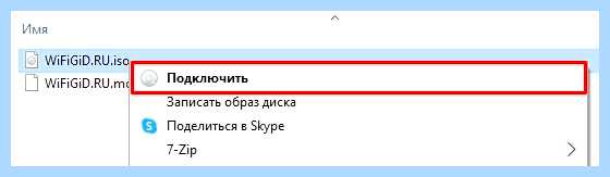 Mdf mds скачать