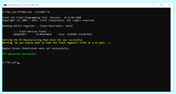 Me firmware что это