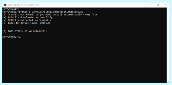 Me firmware что это