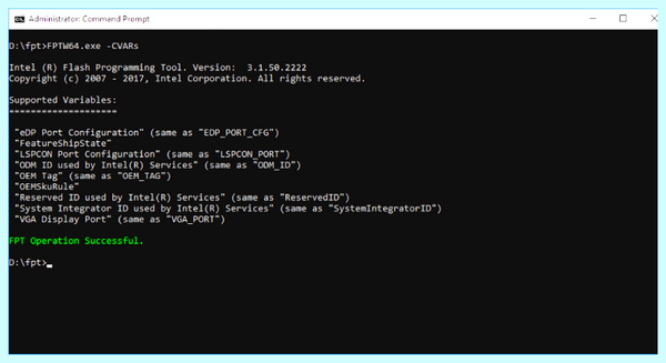 Me firmware что это