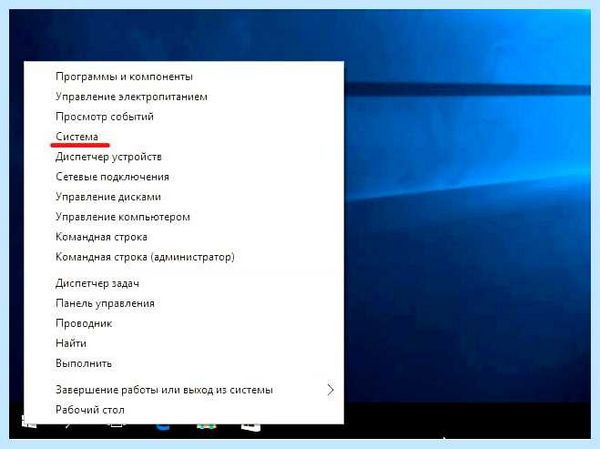 Memory dmp ошибка windows 10 (memory, ошибка, windows, Surface Surface, Surface Surface Surface, системных ошибок) Memory dmp ошибка windows 10