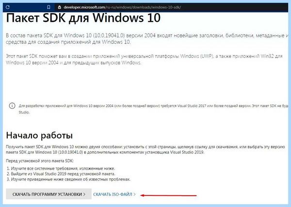 Memory dmp ошибка windows 10 (memory, ошибка, windows, Surface Surface, Surface Surface Surface, системных ошибок) Memory dmp ошибка windows 10
