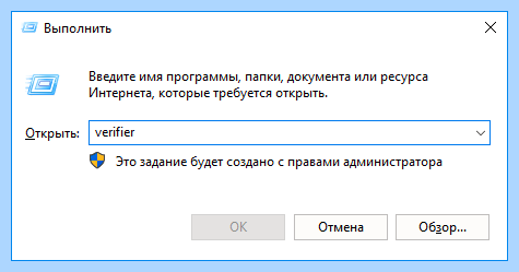 Memory dmp ошибка windows 10 (memory, ошибка, windows, Surface Surface, Surface Surface Surface, системных ошибок) Memory dmp ошибка windows 10