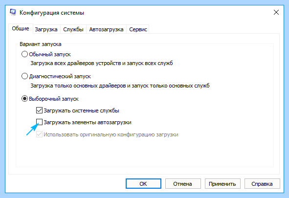 Memory dmp ошибка windows 10 (memory, ошибка, windows, Surface Surface, Surface Surface Surface, системных ошибок) Memory dmp ошибка windows 10