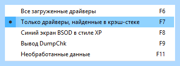 Memory dmp ошибка windows 10 (memory, ошибка, windows, Surface Surface, Surface Surface Surface, системных ошибок) Memory dmp ошибка windows 10