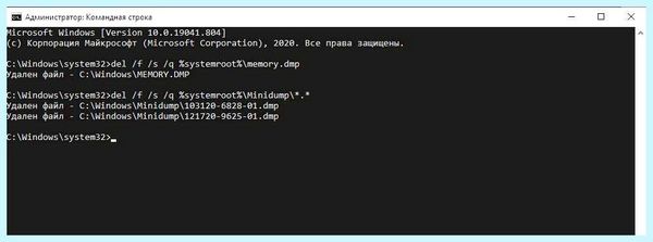 Memory dmp ошибка windows 10 (memory, ошибка, windows, Surface Surface, Surface Surface Surface, системных ошибок) Memory dmp ошибка windows 10