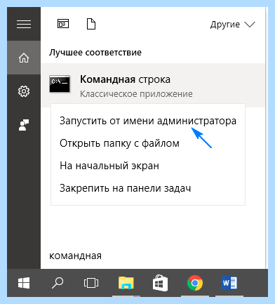 Memory dmp ошибка windows 10 (memory, ошибка, windows, Surface Surface, Surface Surface Surface, системных ошибок) Memory dmp ошибка windows 10