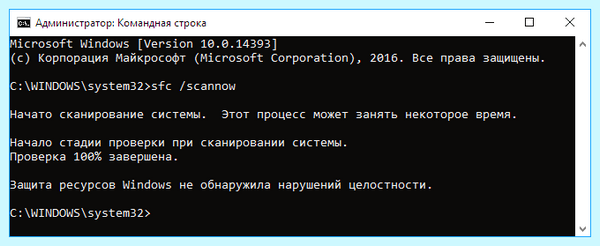 Memory dmp ошибка windows 10 (memory, ошибка, windows, Surface Surface, Surface Surface Surface, системных ошибок) Memory dmp ошибка windows 10