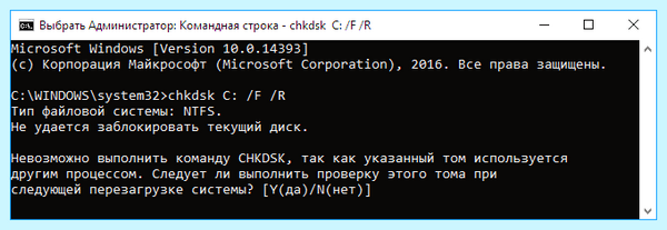 Memory dmp ошибка windows 10 (memory, ошибка, windows, Surface Surface, Surface Surface Surface, системных ошибок) Memory dmp ошибка windows 10
