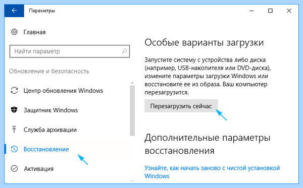 Memory dmp ошибка windows 10 (memory, ошибка, windows, Surface Surface, Surface Surface Surface, системных ошибок) Memory dmp ошибка windows 10