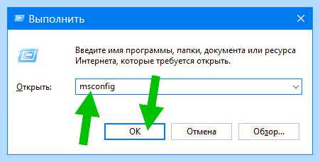Memory hole remapping