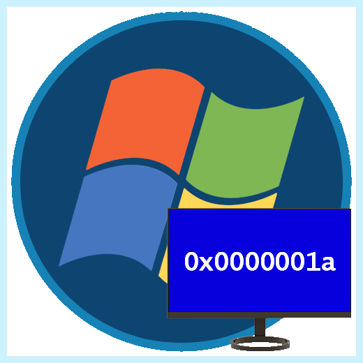 Memory management 0x0000001a