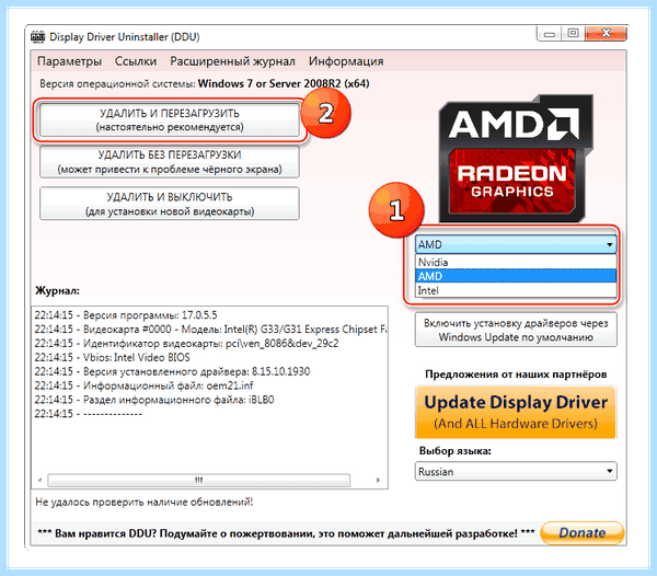 Memory management 0x0000001a