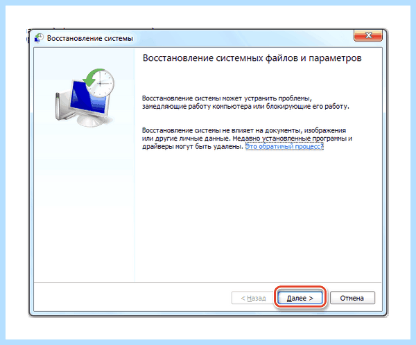 Memory management 0x0000001a