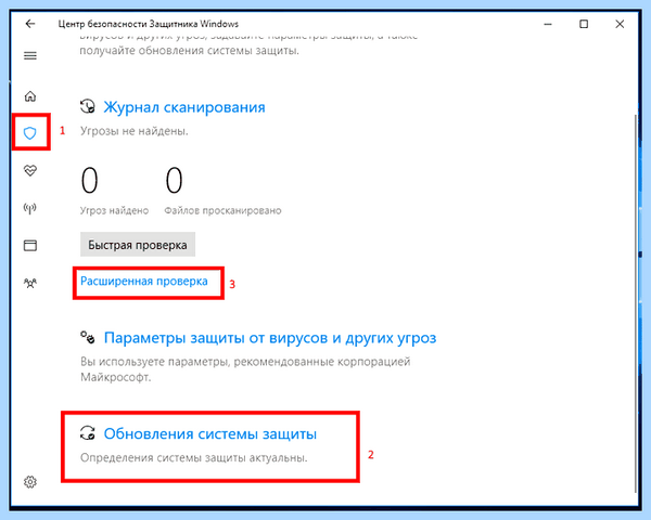 Memory management при установке windows 10 (memory, management, переть, установка) Memory management при установке windows 10