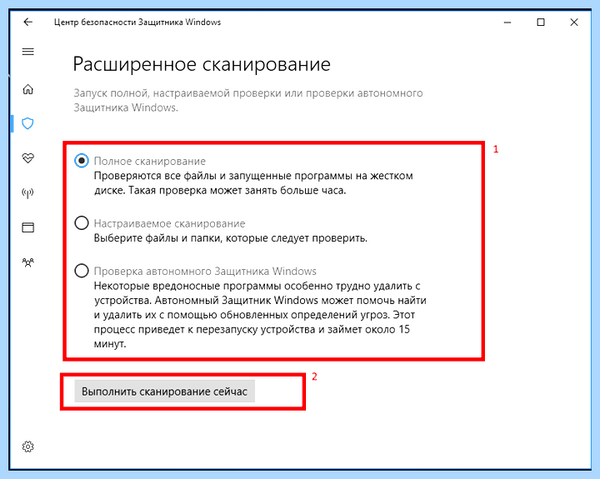 Memory management при установке windows 10 (memory, management, переть, установка) Memory management при установке windows 10