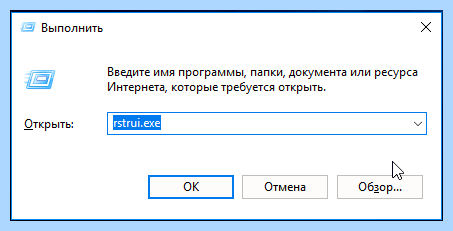 Memory management при установке windows 10 (memory, management, переть, установка) Memory management при установке windows 10