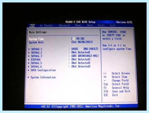 Memory remap feature (memory, remap, feature, оперативной памяти, матрицы данных) Memory remap feature