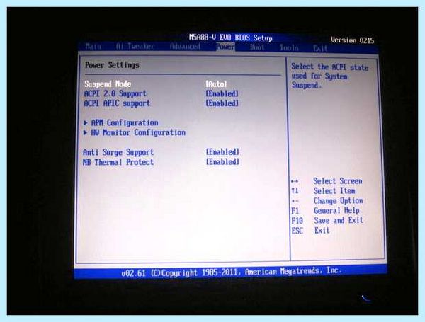 Memory remap feature (memory, remap, feature, оперативной памяти, матрицы данных) Memory remap feature