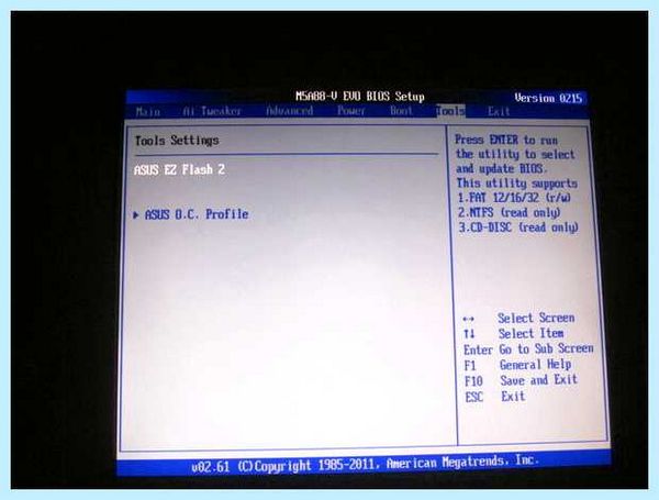 Memory remap feature (memory, remap, feature, оперативной памяти, матрицы данных) Memory remap feature