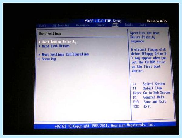 Memory remap feature (memory, remap, feature, оперативной памяти, матрицы данных) Memory remap feature