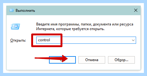 Mf4410 не сканирует windows 10 (mf4410, сканирует, windows, Canon mf4410) Mf4410 не сканирует windows 10