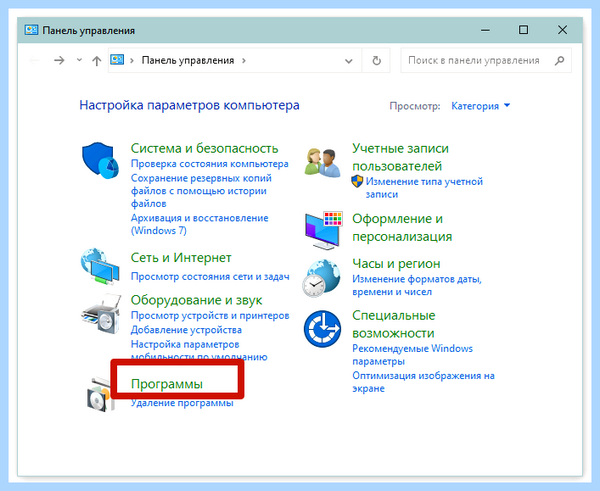 Mf4410 не сканирует windows 10 (mf4410, сканирует, windows, Canon mf4410) Mf4410 не сканирует windows 10