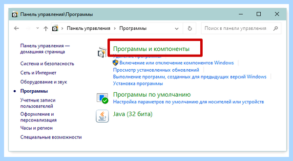 Mf4410 не сканирует windows 10 (mf4410, сканирует, windows, Canon mf4410) Mf4410 не сканирует windows 10