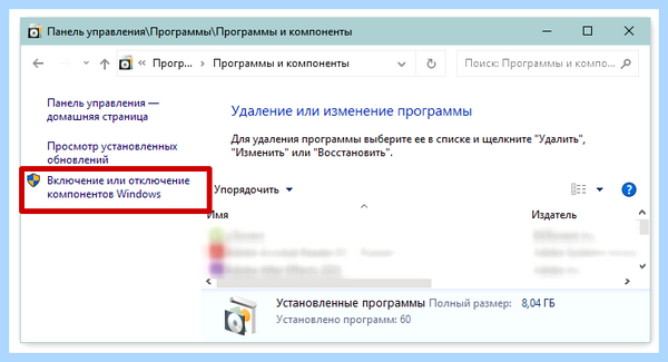 Mf4410 не сканирует windows 10 (mf4410, сканирует, windows, Canon mf4410) Mf4410 не сканирует windows 10