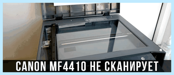 Mf4410 не сканирует windows 10 (mf4410, сканирует, windows, Canon mf4410) Mf4410 не сканирует windows 10