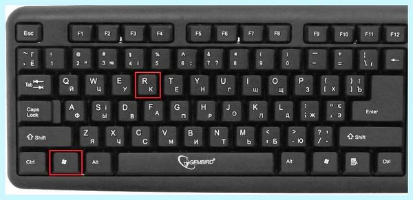 Mf4410 windows 10 не видит принтер