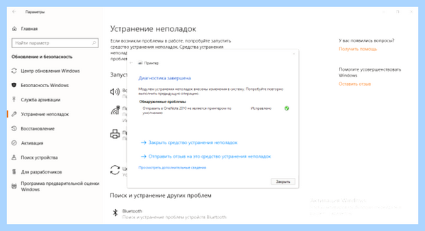 Mf4410 windows 10 не видит принтер