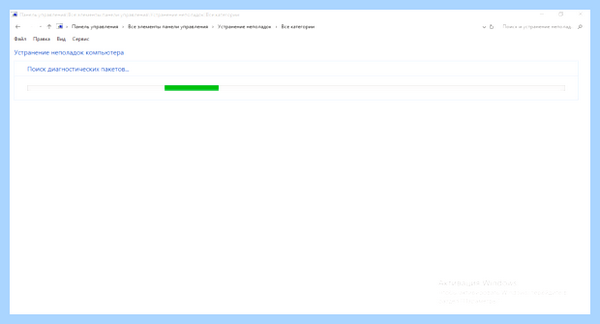 Mf4410 windows 10 не видит принтер